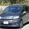 honda freed-spike 2014 quick_quick_DBA-GB3_GB3-1622661 image 1