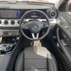 mercedes-benz e-class-station-wagon 2018 CFJ1668648 image 16
