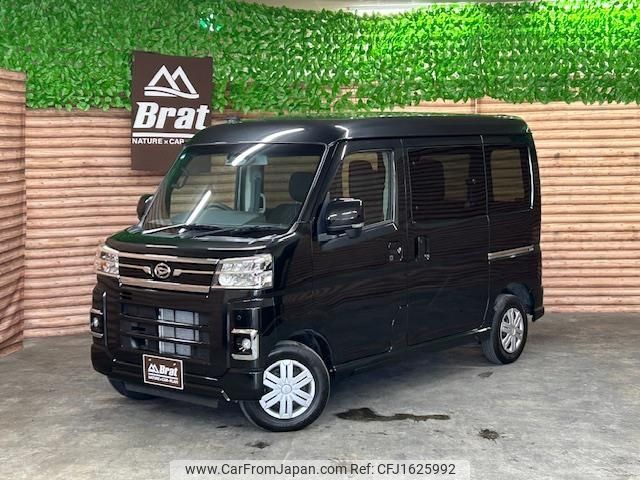 daihatsu atrai 2022 CFJ1625992 image 1