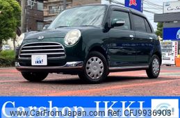 daihatsu mira-gino 2005 -DAIHATSU--Mira Gino DBA-L650S--L650S-0002265---DAIHATSU--Mira Gino DBA-L650S--L650S-0002265-