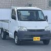 toyota liteace-truck 2016 GOO_NET_EXCHANGE_0403464A30241218W001 image 3