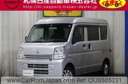 nissan clipper-van 2020 -NISSAN--Clipper Van HBD-DR17V--DR17V-455706---NISSAN--Clipper Van HBD-DR17V--DR17V-455706-