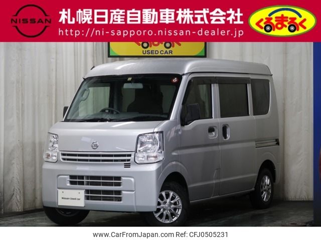 nissan clipper-van 2020 -NISSAN--Clipper Van HBD-DR17V--DR17V-455706---NISSAN--Clipper Van HBD-DR17V--DR17V-455706- image 1