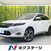 toyota harrier 2016 -TOYOTA--Harrier DBA-ZSU60W--ZSU60-0081075---TOYOTA--Harrier DBA-ZSU60W--ZSU60-0081075- image 1