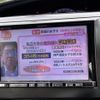 toyota estima 2010 -TOYOTA--Estima DBA-ACR50W--ACR50-7092850---TOYOTA--Estima DBA-ACR50W--ACR50-7092850- image 21