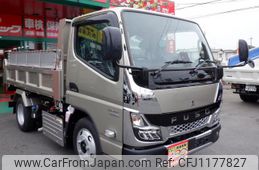 mitsubishi-fuso canter 2025 GOO_NET_EXCHANGE_0700553A30250521W001
