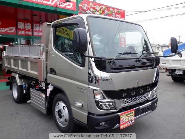 mitsubishi-fuso canter 2025 GOO_NET_EXCHANGE_0700553A30250521W001 image 1