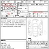 toyota prius 2016 CFJ1555569 image 21