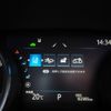 toyota camry 2020 -TOYOTA--Camry 6AA-AXVH75--AXVH75-1001628---TOYOTA--Camry 6AA-AXVH75--AXVH75-1001628- image 14