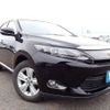 toyota harrier 2014 REALMOTOR_N2024040368F-24 image 2