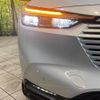 honda vezel 2021 CFJ1751077 image 14