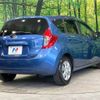 nissan note 2015 -NISSAN--Note DBA-E12--E12-428200---NISSAN--Note DBA-E12--E12-428200- image 18