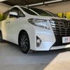 toyota alphard 2017 -TOYOTA--Alphard DBA-AGH30W--AGH30-0152960---TOYOTA--Alphard DBA-AGH30W--AGH30-0152960- image 18