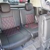 nissan serena 2016 quick_quick_DAA-HFC26_HFC26-294769 image 19