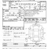 toyota aqua 2015 -TOYOTA--AQUA NHP10-2490264---TOYOTA--AQUA NHP10-2490264- image 3