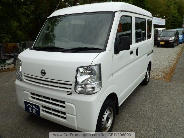 nissan clipper-van 2019 -NISSAN--Clipper Van DR17V--299189---NISSAN--Clipper Van DR17V--299189- image 1