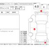 daihatsu move-canbus 2018 -DAIHATSU--Move Canbus LA810S--LA810S-0027090---DAIHATSU--Move Canbus LA810S--LA810S-0027090- image 4