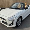 daihatsu copen 2015 CFJ1583437 image 20