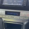 toyota land-cruiser-prado 2020 CFJ1614633 image 4