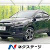 honda vezel 2015 -HONDA--VEZEL DAA-RU3--RU3-1102038---HONDA--VEZEL DAA-RU3--RU3-1102038- image 1