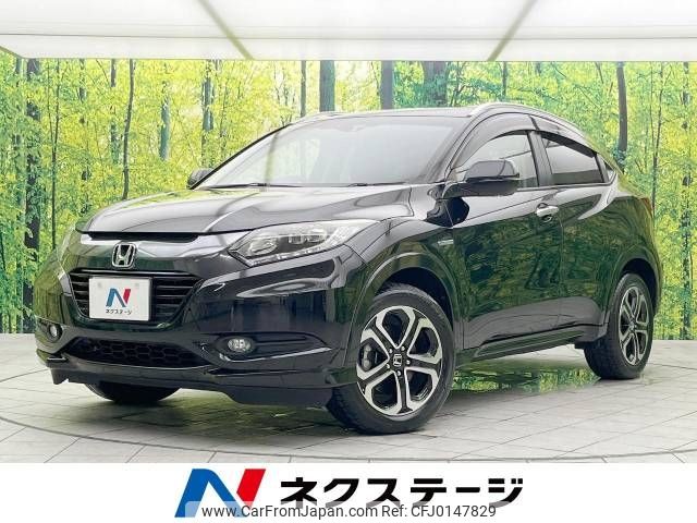 honda vezel 2015 -HONDA--VEZEL DAA-RU3--RU3-1102038---HONDA--VEZEL DAA-RU3--RU3-1102038- image 1