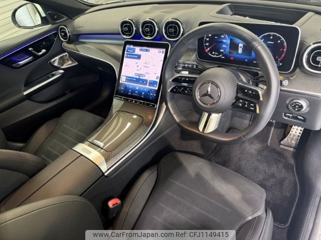 mercedes-benz c-class-station-wagon 2024 -MERCEDES-BENZ--Benz C Class Wagon 3CA-206204C--W1K2062042F129***---MERCEDES-BENZ--Benz C Class Wagon 3CA-206204C--W1K2062042F129***- image 2