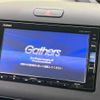 honda freed 2018 -HONDA--Freed DAA-GB7--GB7-1075975---HONDA--Freed DAA-GB7--GB7-1075975- image 4