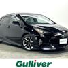 toyota prius 2016 -TOYOTA--Prius DAA-ZVW51--ZVW51-8005801---TOYOTA--Prius DAA-ZVW51--ZVW51-8005801- image 1