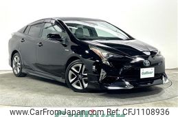 toyota prius 2016 -TOYOTA--Prius DAA-ZVW51--ZVW51-8005801---TOYOTA--Prius DAA-ZVW51--ZVW51-8005801-