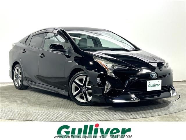 toyota prius 2016 -TOYOTA--Prius DAA-ZVW51--ZVW51-8005801---TOYOTA--Prius DAA-ZVW51--ZVW51-8005801- image 1