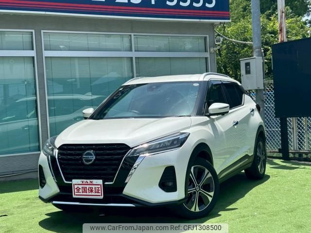 nissan nissan-others 2021 quick_quick_P15_P15-029507 image 1