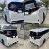 toyota alphard 2023 -TOYOTA--Alphard 6AA-AAHH45W--AAHH45-0001878---TOYOTA--Alphard 6AA-AAHH45W--AAHH45-0001878- image 17