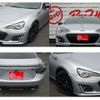 subaru brz 2018 -SUBARU--BRZ DBA-ZC6--ZC6-029778---SUBARU--BRZ DBA-ZC6--ZC6-029778- image 6