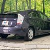 toyota prius 2011 -TOYOTA--Prius DAA-ZVW30--ZVW30-5272942---TOYOTA--Prius DAA-ZVW30--ZVW30-5272942- image 18