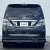 toyota vellfire 2009 -TOYOTA--Vellfire DBA-ANH25W--ANH25-8006999---TOYOTA--Vellfire DBA-ANH25W--ANH25-8006999- image 8