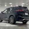 nissan x-trail 2023 CFJ1754643 image 16