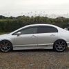 honda civic 2007 CFJ1861067 image 45