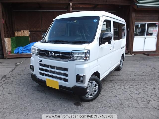 daihatsu atrai 2022 -DAIHATSU 【名変中 】--Atrai Van S710V--0007778---DAIHATSU 【名変中 】--Atrai Van S710V--0007778- image 1