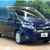 nissan serena 2017 CFJ1568978 image 16
