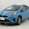 toyota aqua 2017 -TOYOTA--AQUA DAA-NHP10H--NHP10-6654184---TOYOTA--AQUA DAA-NHP10H--NHP10-6654184- image 11