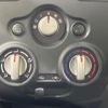 nissan note 2016 -NISSAN--Note NE12--108664---NISSAN--Note NE12--108664- image 5