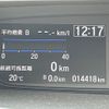 honda freed 2022 -HONDA--Freed 6BA-GB5--GB5-3180526---HONDA--Freed 6BA-GB5--GB5-3180526- image 6