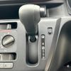daihatsu mira-e-s 2022 quick_quick_5BA-LA350S_LA350S-0297860 image 14