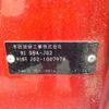 honda n-one 2013 -HONDA 【野田 580】--N ONE DBA-JG2--JG2-1007978---HONDA 【野田 580】--N ONE DBA-JG2--JG2-1007978- image 41
