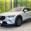 mazda cx-3 2015 CFJ1745852 image 20