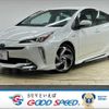 toyota prius 2020 -TOYOTA--Prius DAA-ZVW51--ZVW51-6146265---TOYOTA--Prius DAA-ZVW51--ZVW51-6146265- image 1