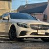 mercedes-benz c-class-station-wagon 2018 quick_quick_205277_WDD2052772F792842 image 1