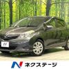 toyota vitz 2012 -TOYOTA--Vitz DBA-NSP130--NSP130-2074857---TOYOTA--Vitz DBA-NSP130--NSP130-2074857- image 1