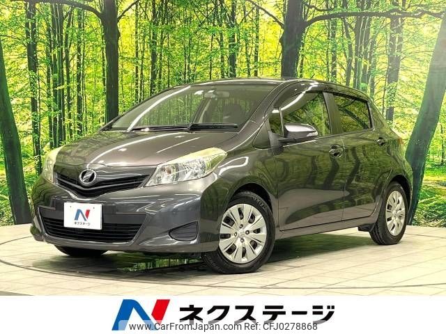 toyota vitz 2012 -TOYOTA--Vitz DBA-NSP130--NSP130-2074857---TOYOTA--Vitz DBA-NSP130--NSP130-2074857- image 1