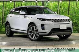 land-rover range-rover 2020 -ROVER--Range Rover 3DA-LZ2NA--SALZA2AN6LH066903---ROVER--Range Rover 3DA-LZ2NA--SALZA2AN6LH066903-